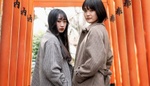 Módní inspirace přímo z pulzujícího Tokia: Objevte kouzlo japonského stylu, který může oživit i vaše outfity