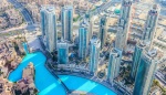 Tohle místo překoná všechny rekordy. V Trump Tower v Dubaji si zaplavete výš než kdekoliv jinde na světě