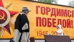 Děravá ruská historická paměť: Válka je mír a kdo neslaví s námi, slaví proti nám
